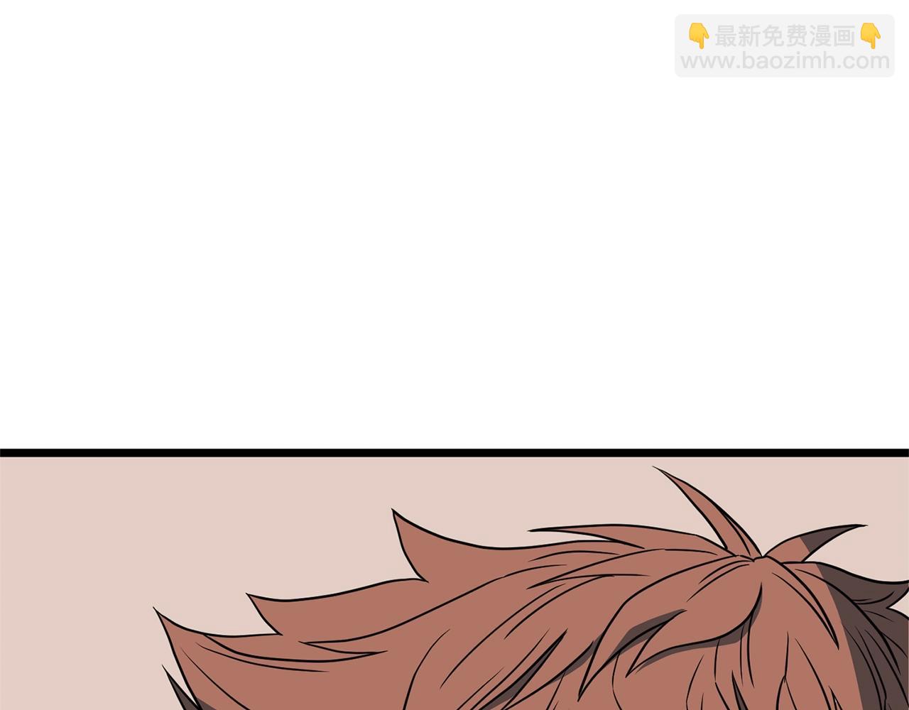 🍼登录武林系统 第75话 1号训练兵 第22页