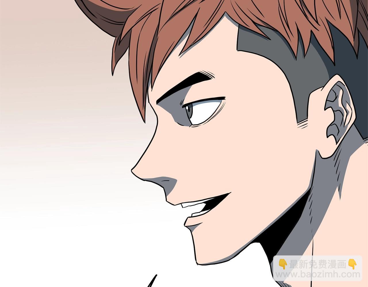 🍼登录武林系统 第75话 1号训练兵 第23页