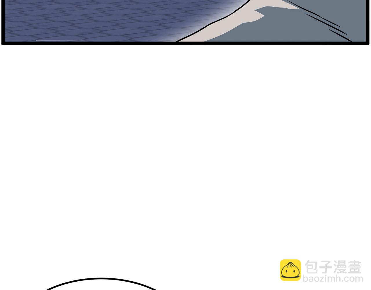 🍼登录武林系统 第75话 1号训练兵 第27页
