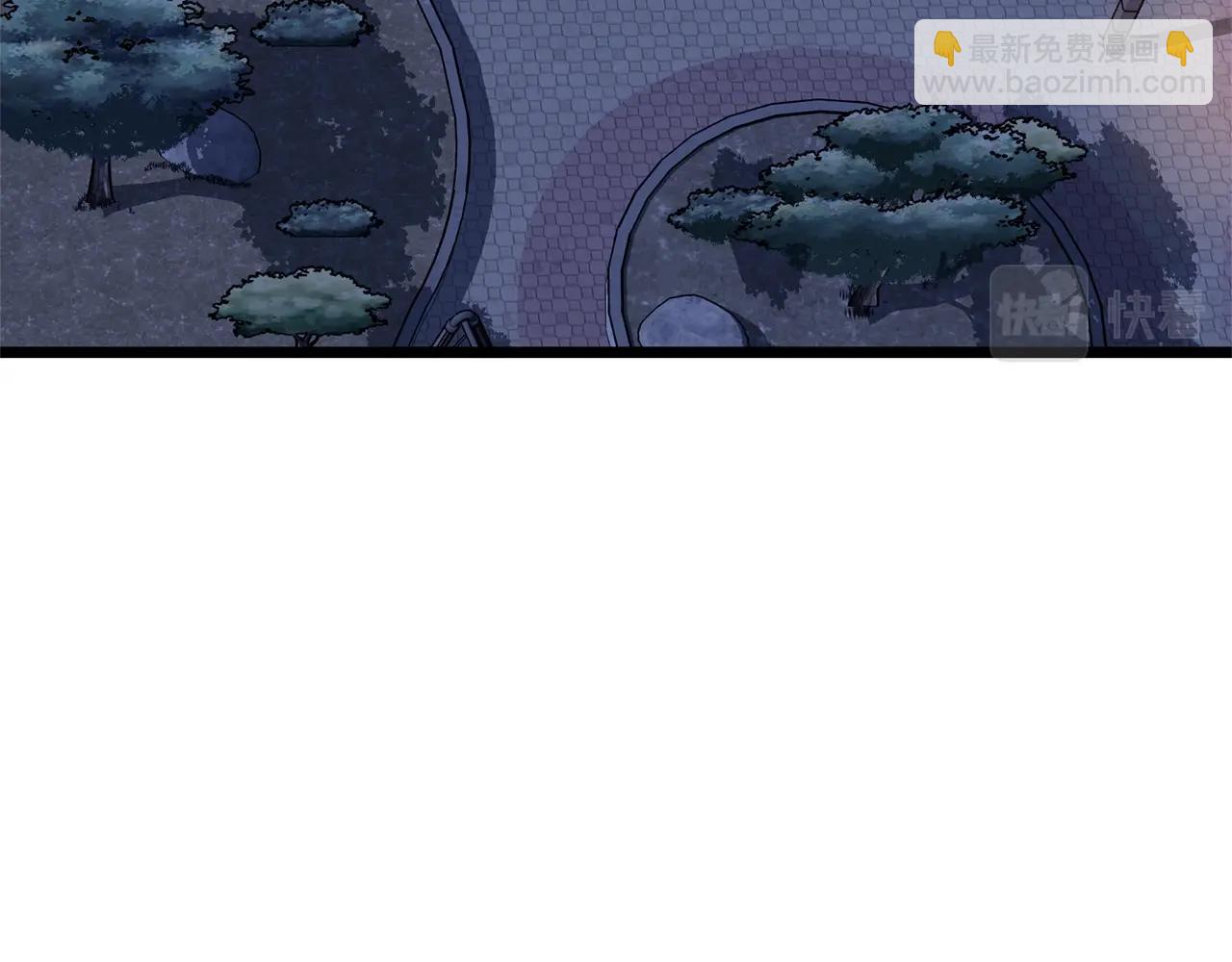🍼登录武林系统 第75话 1号训练兵 第39页