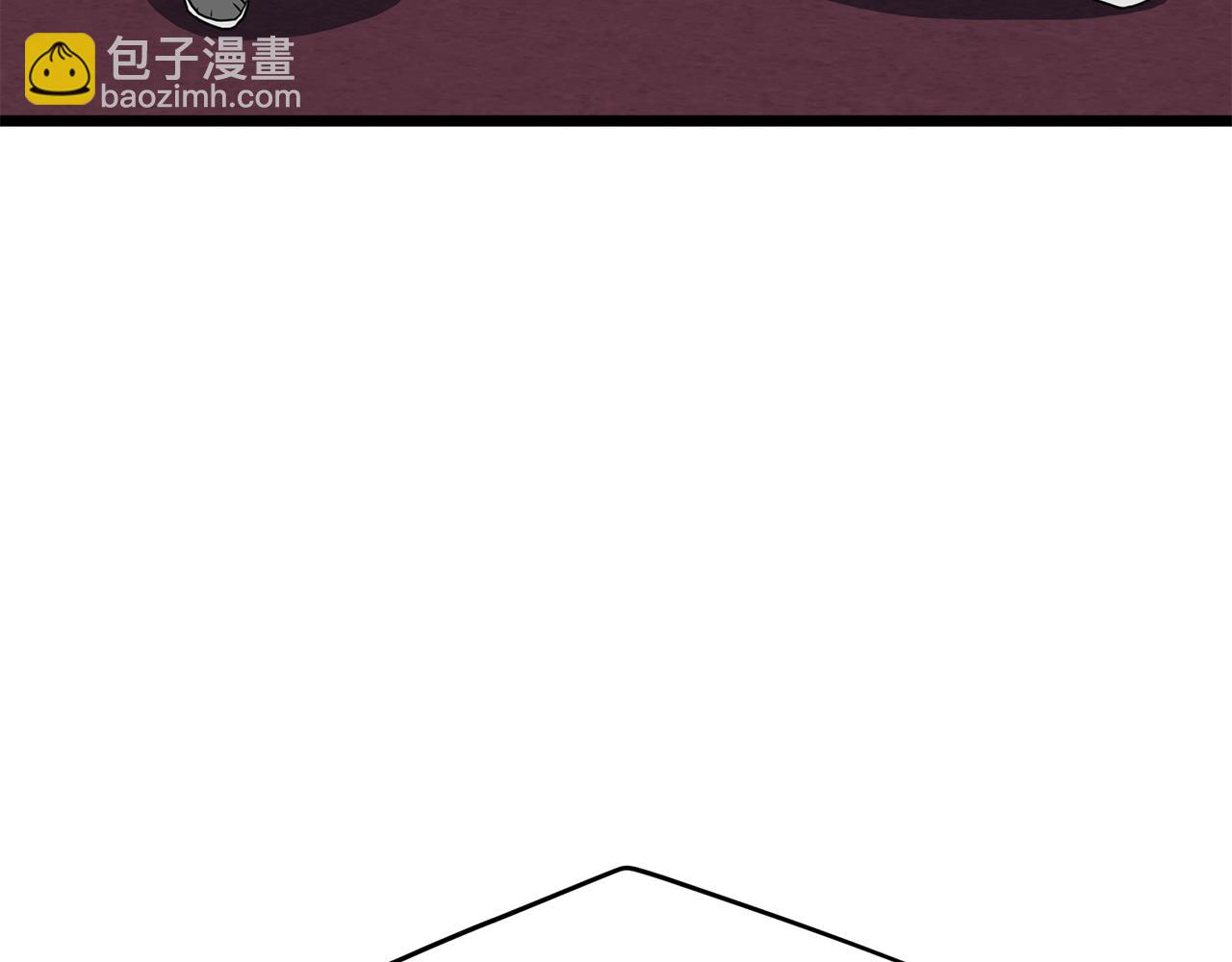 🍼登录武林系统 第77话 和月华一起 第10页