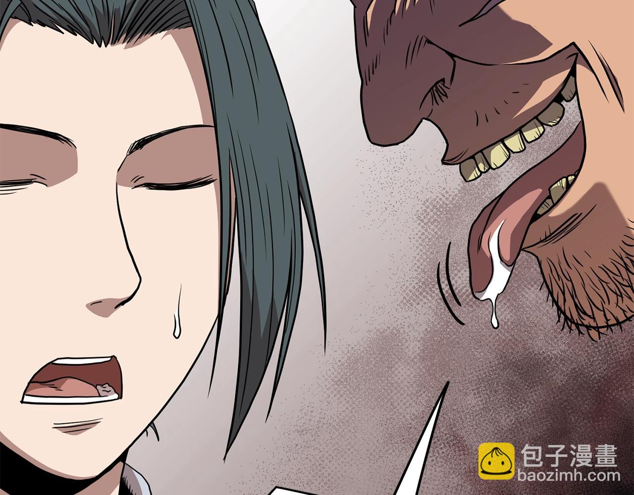 🍼登录武林系统 第77话 和月华一起 第20页