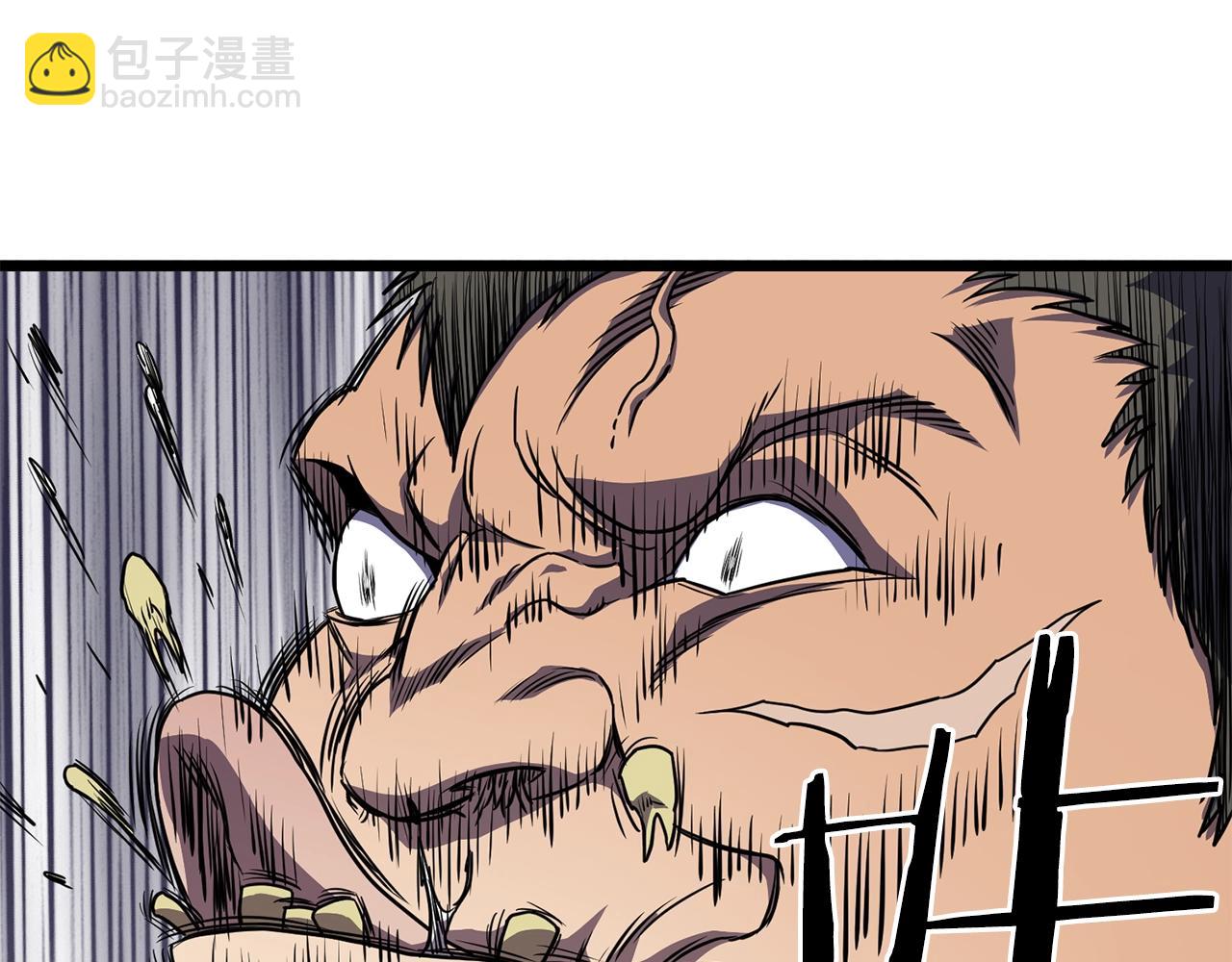 🍼登录武林系统 第77话 和月华一起 第22页