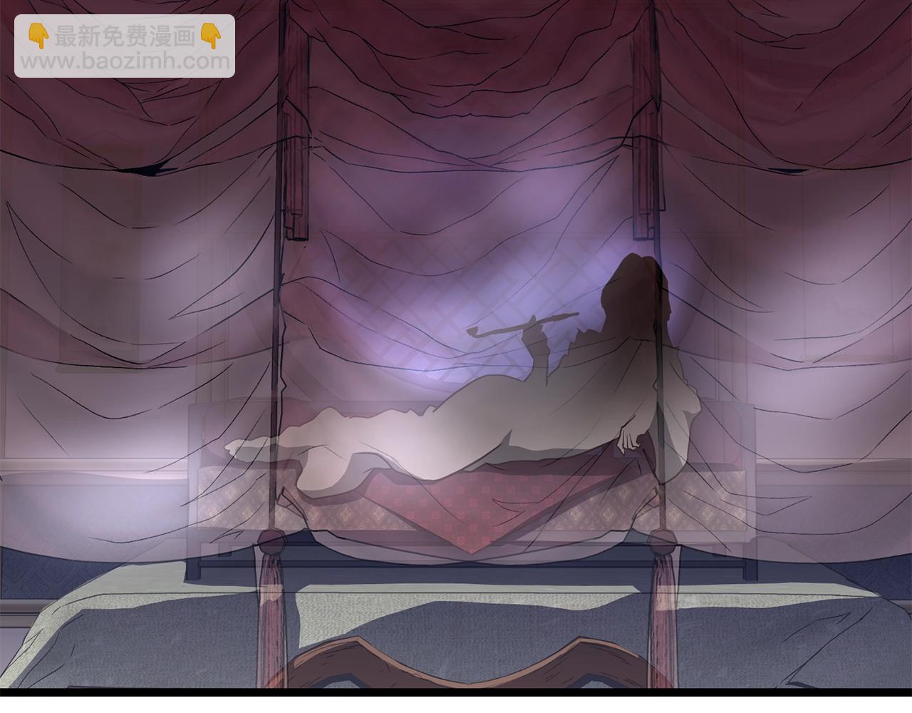 🍼登录武林系统 第77话 和月华一起 第43页