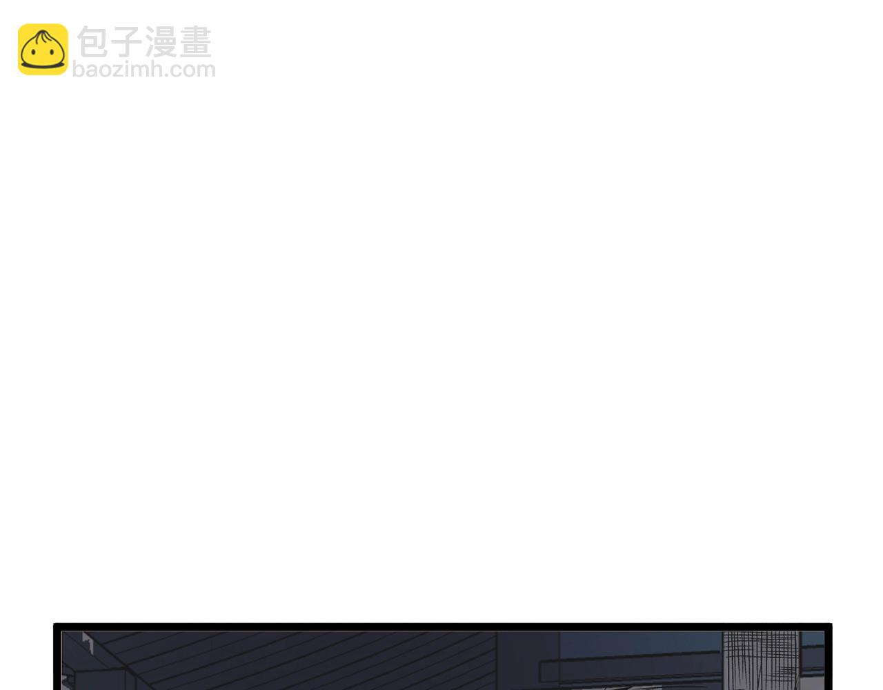 🍼登录武林系统 第79话 任务升级 第34页