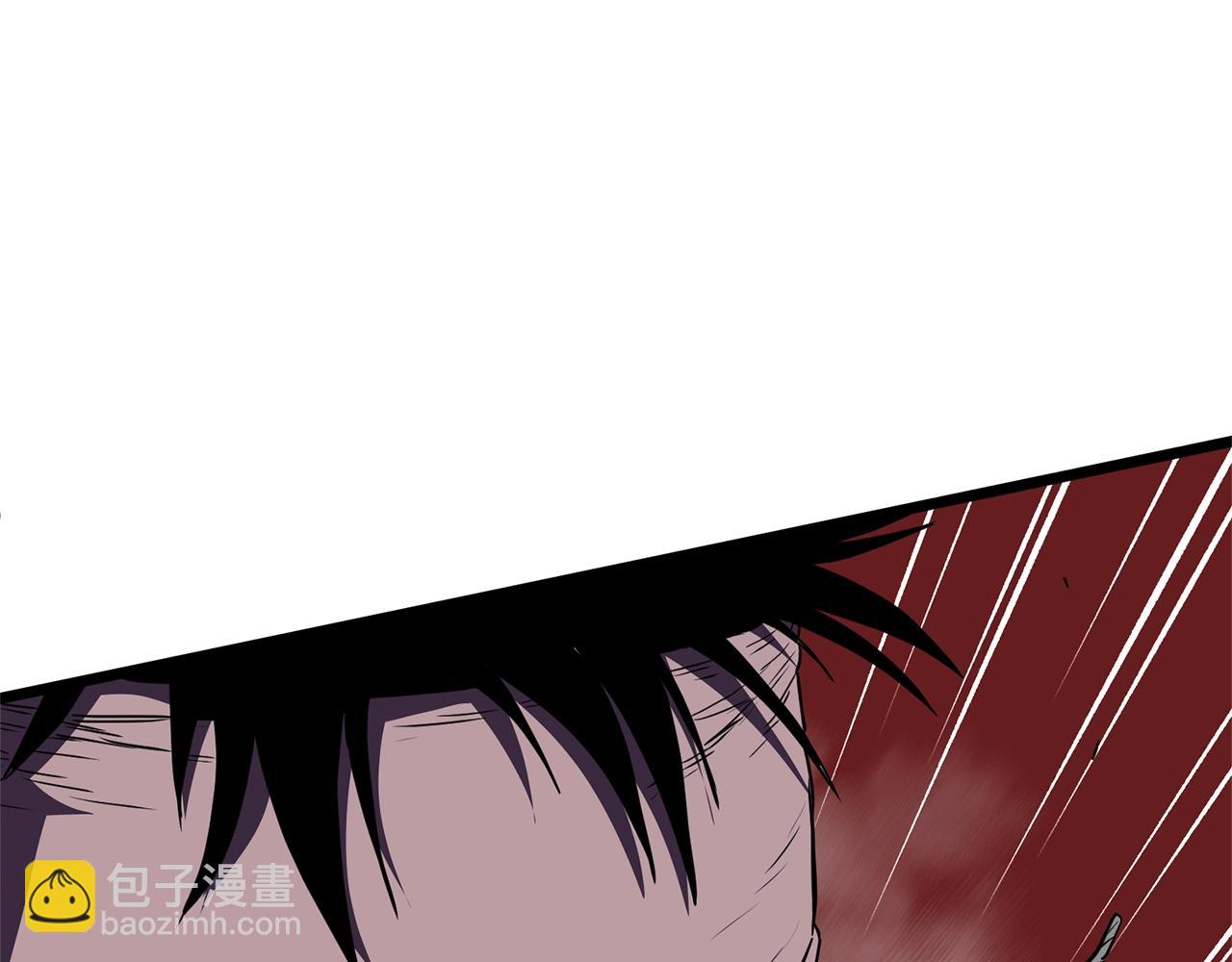 🍼登录武林系统 第79话 任务升级 第6页