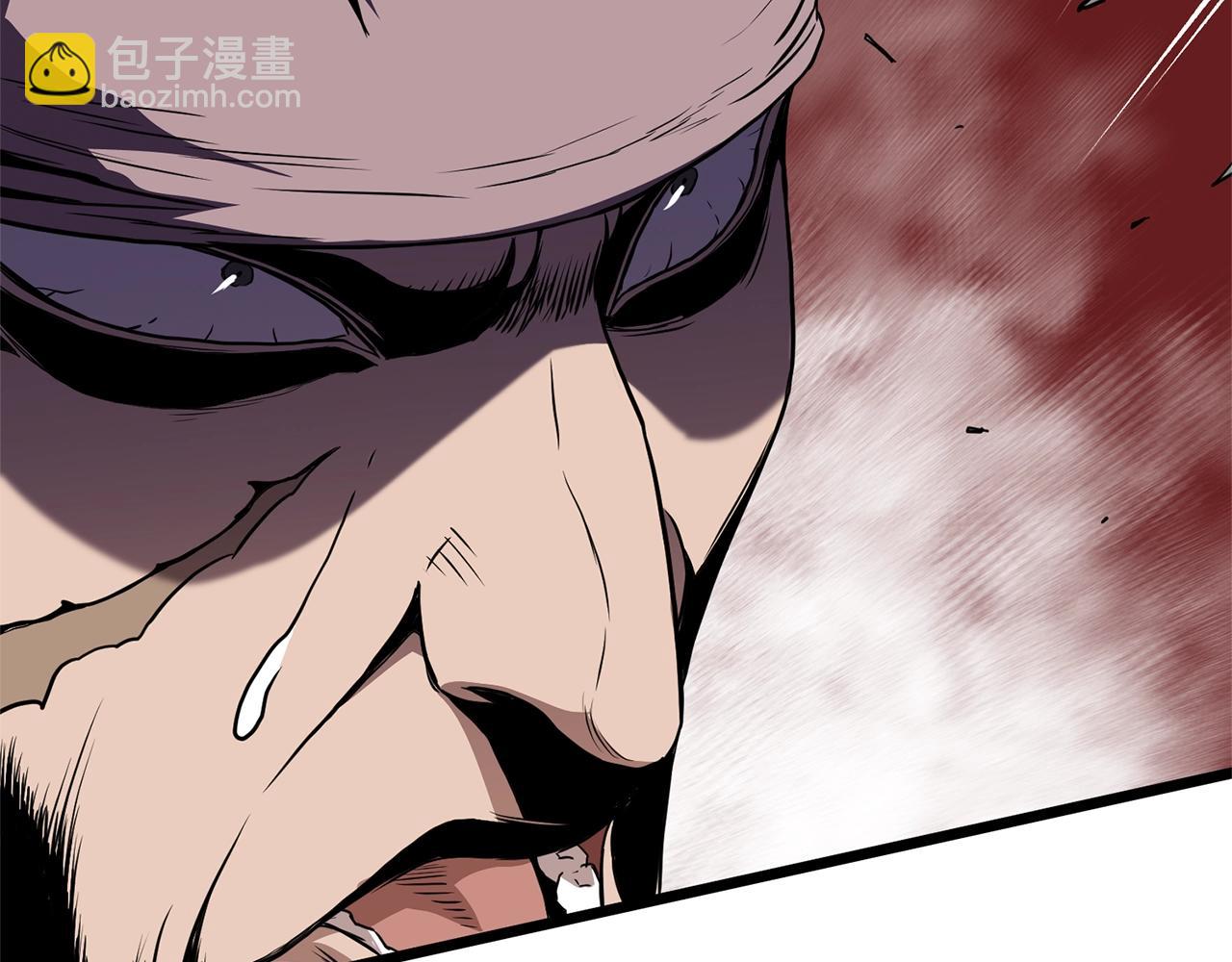 🍼登录武林系统 第79话 任务升级 第7页