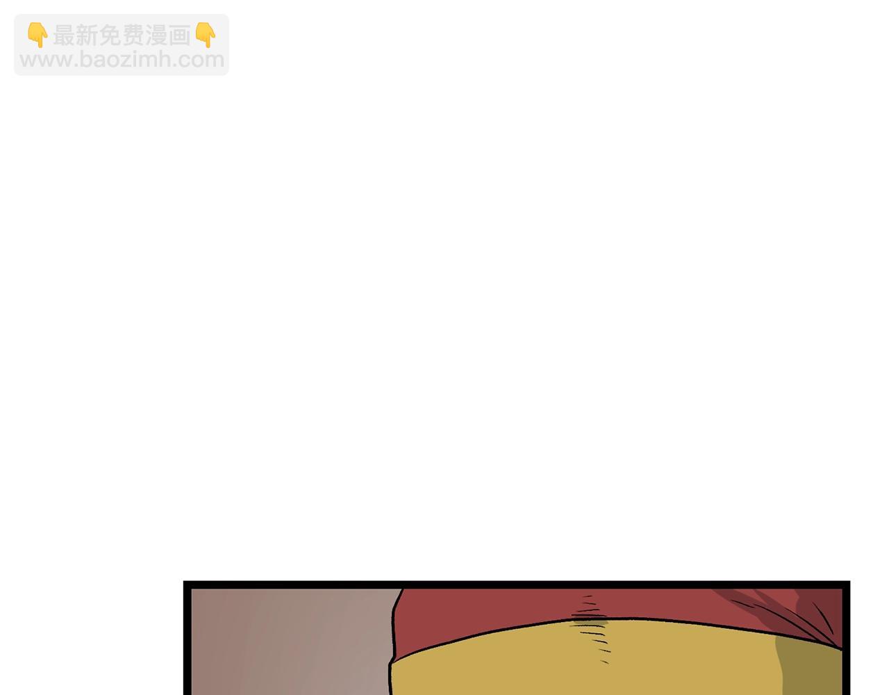 🍼登录武林系统 第9话 关进修炼洞 第30页