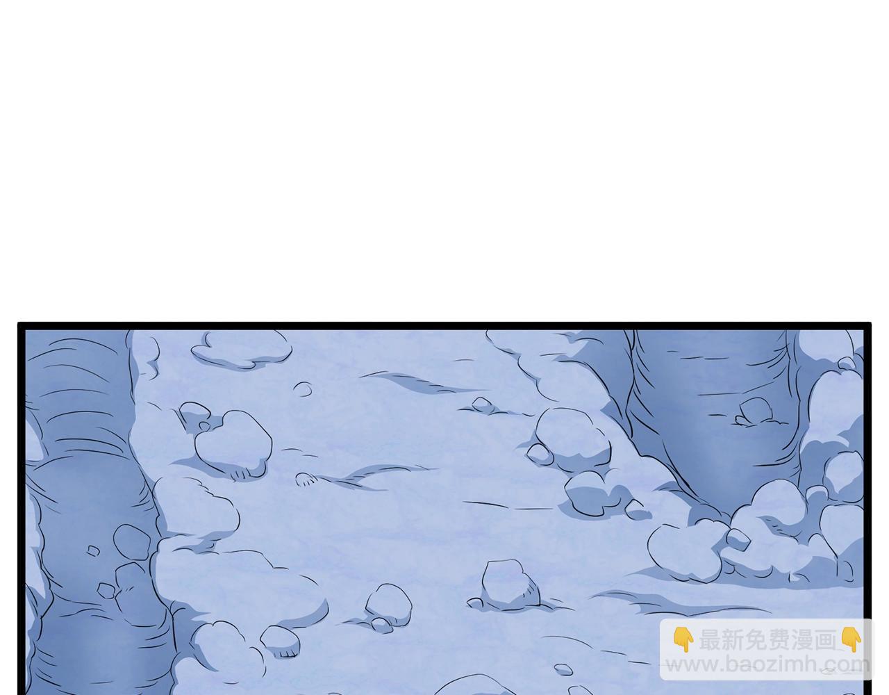 🍼登录武林系统 第83话 暂力丹 第12页