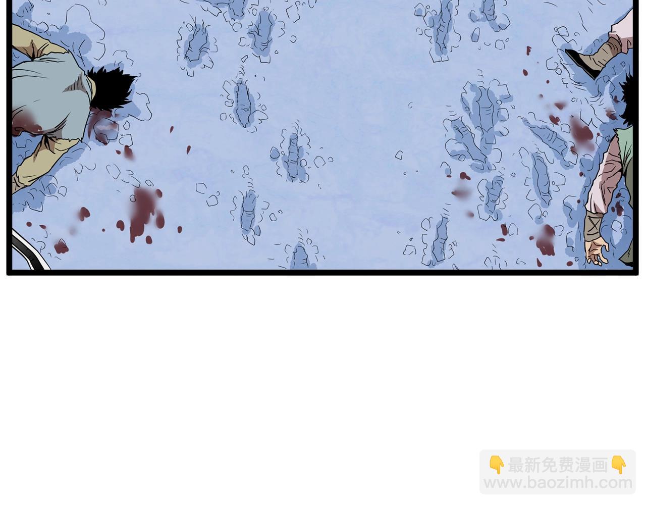 🍼登录武林系统 第83话 暂力丹 第16页