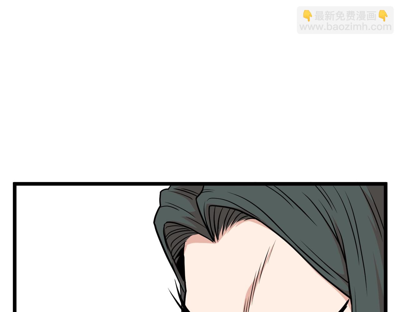 🍼登录武林系统 第89话 分别 第24页