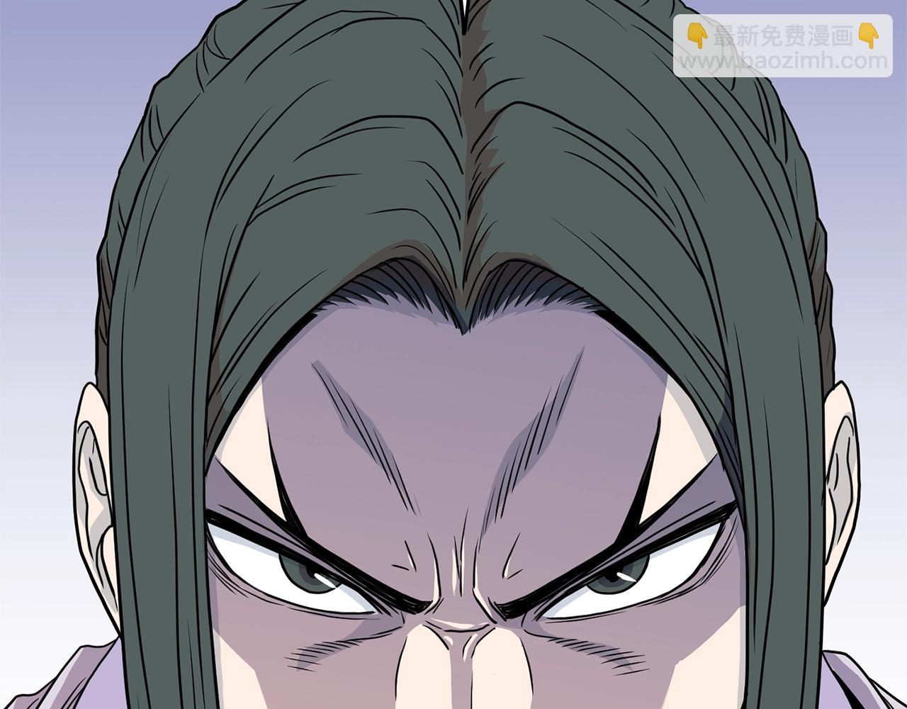 🍼登录武林系统 第89话 分别 第5页