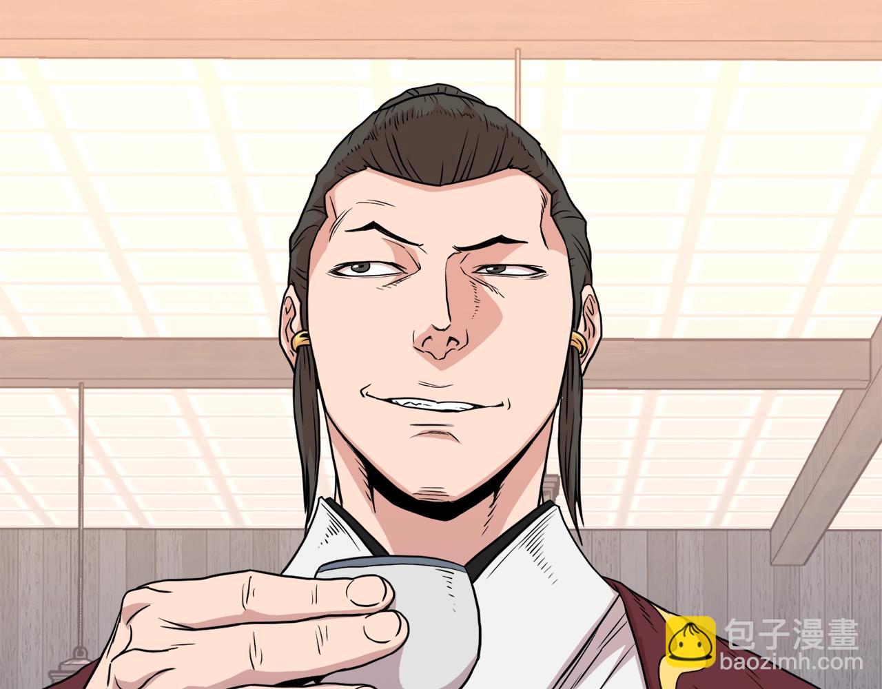 🍼登录武林系统 第93话 暴打 第20页