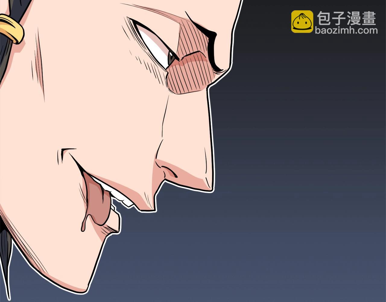 🍼登录武林系统 第93话 暴打 第29页