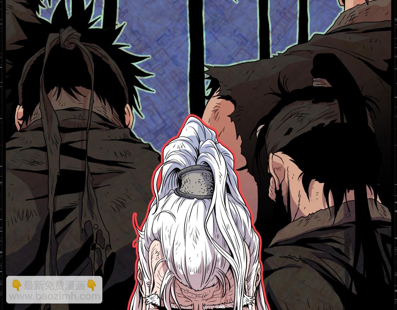 🍼登录武林系统 第93话 暴打 第6页