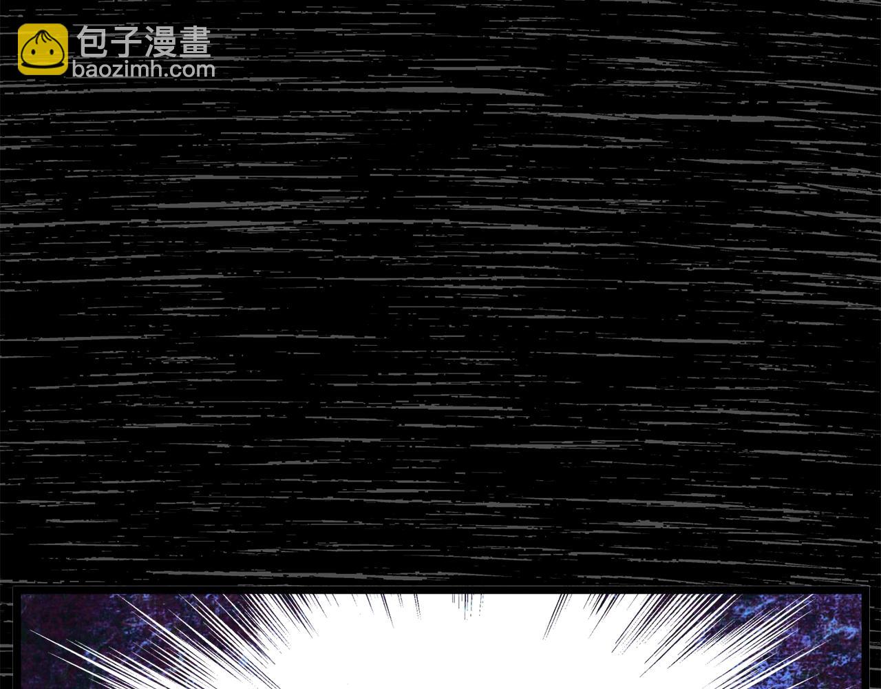 🍼登录武林系统 第93话 暴打 第8页
