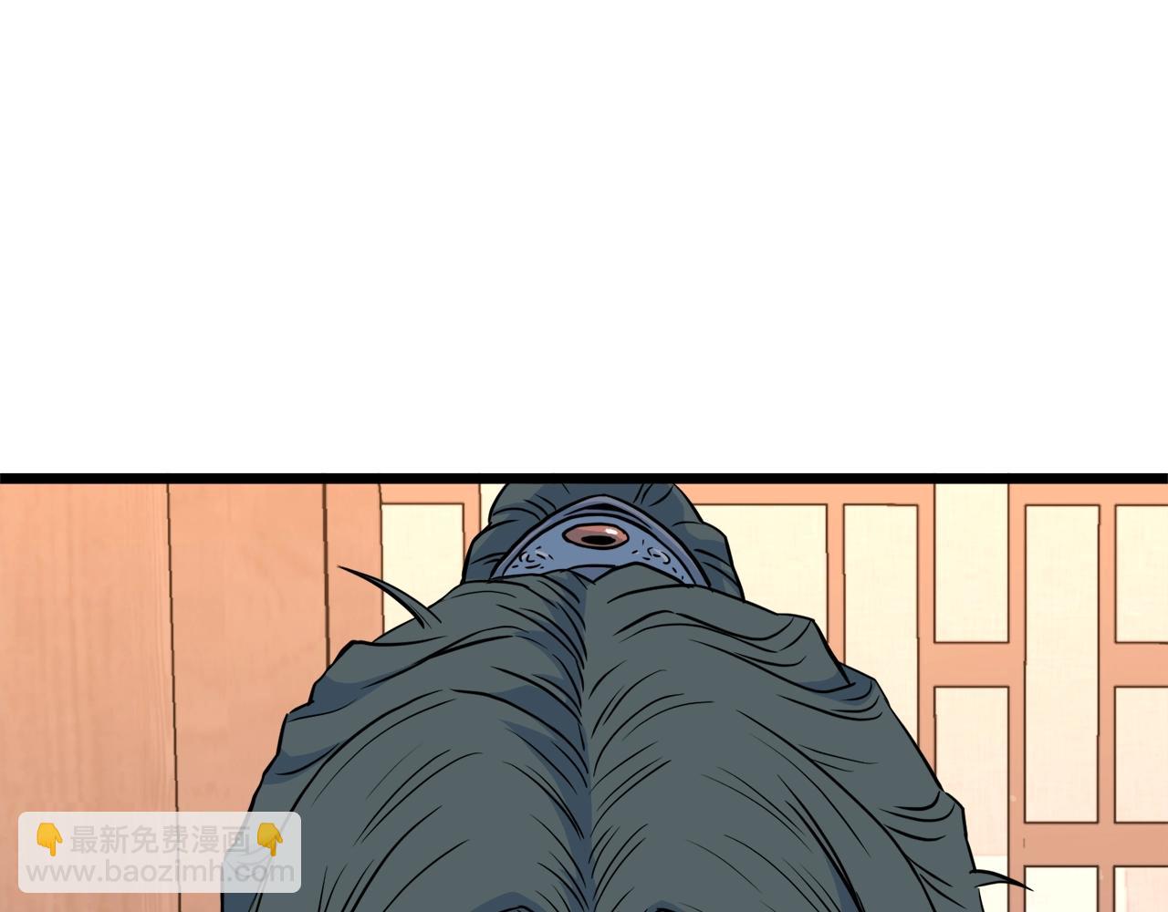 🍼登录武林系统 第95话 嘴上功夫 第33页