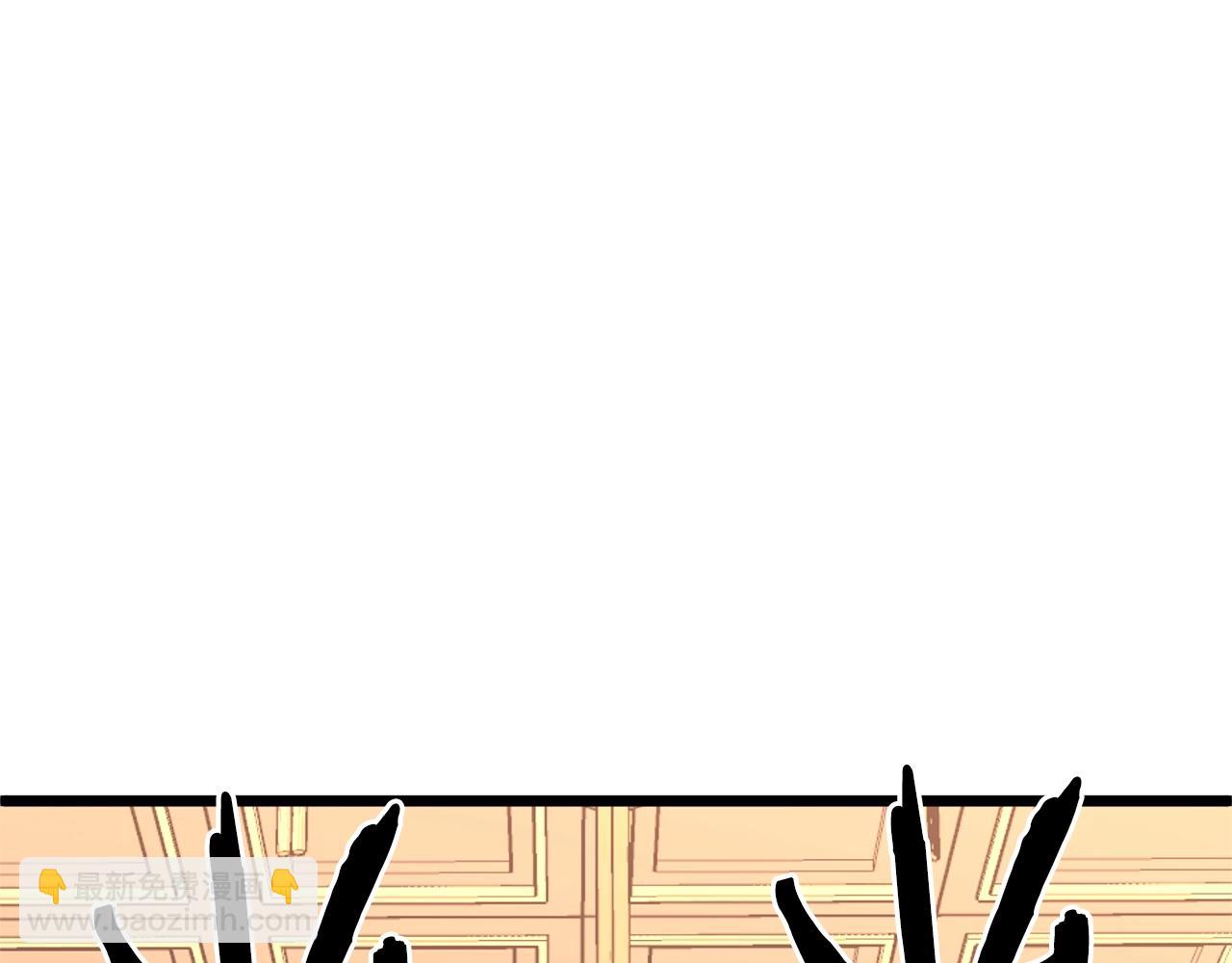 🍼登录武林系统 第95话 嘴上功夫 第37页