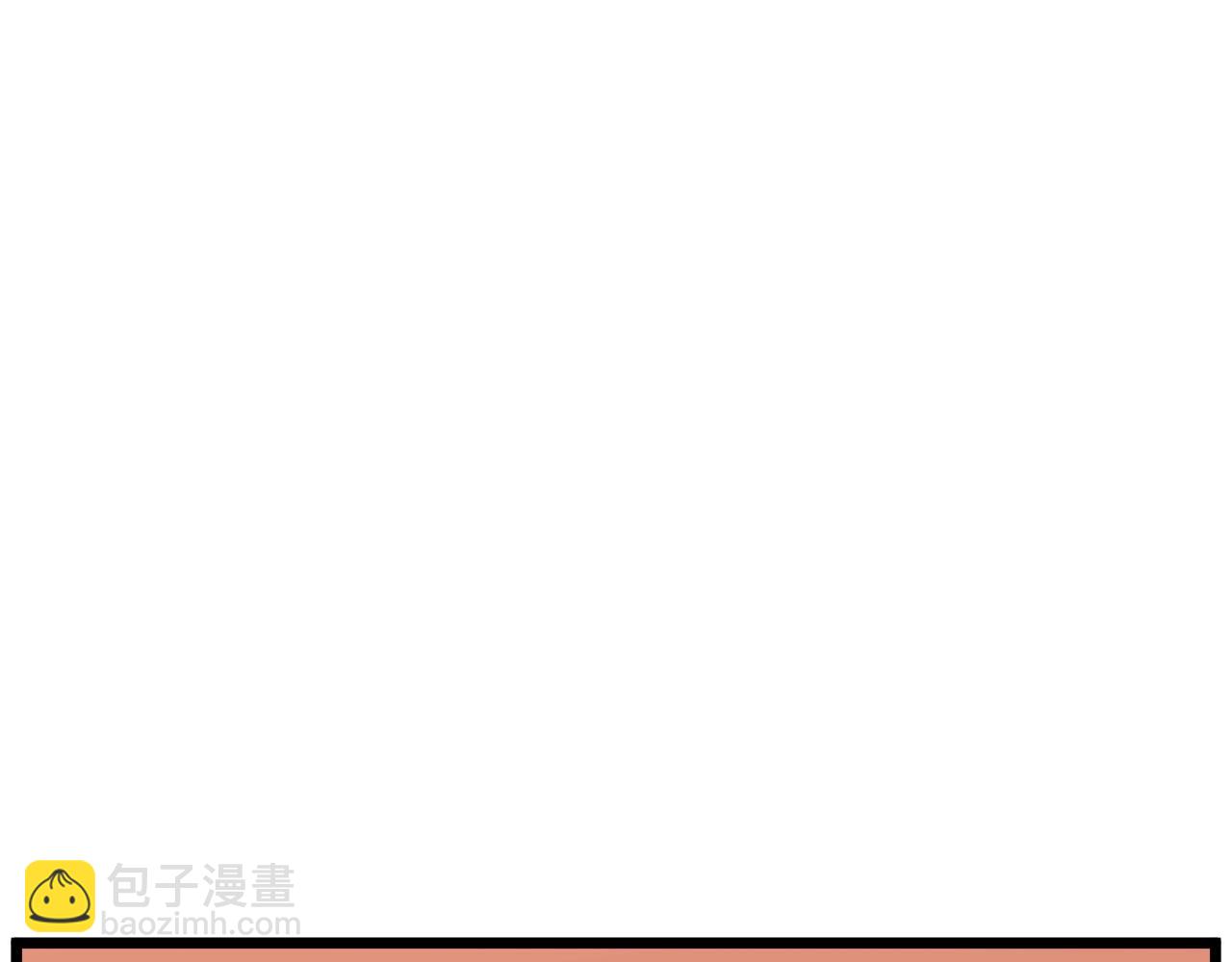🍼登录武林系统 第97话 怪物 第25页