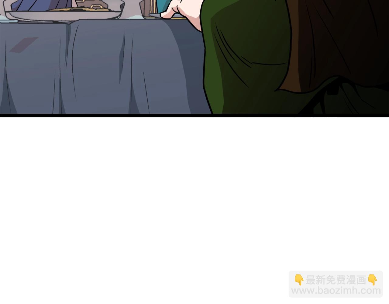 🍼登录武林系统 第99话 自我感动 第40页