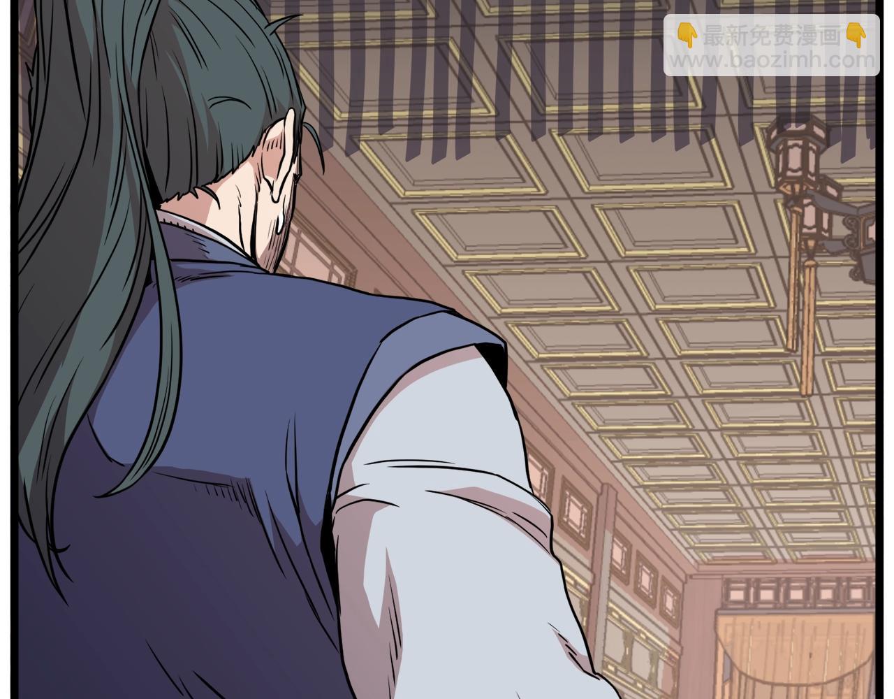 🍼登录武林系统 第99话 自我感动 第46页