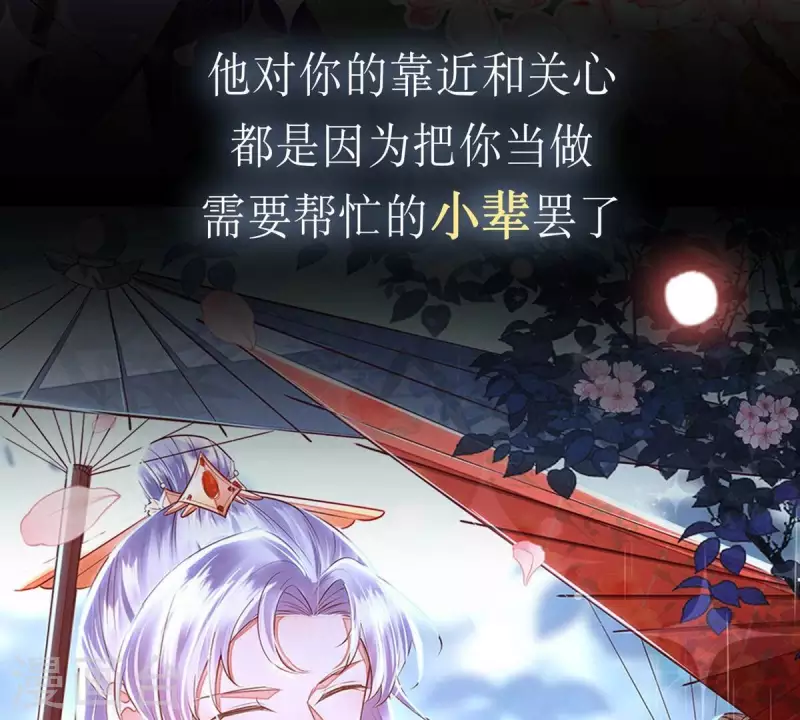 第1话 预告篇-第1话