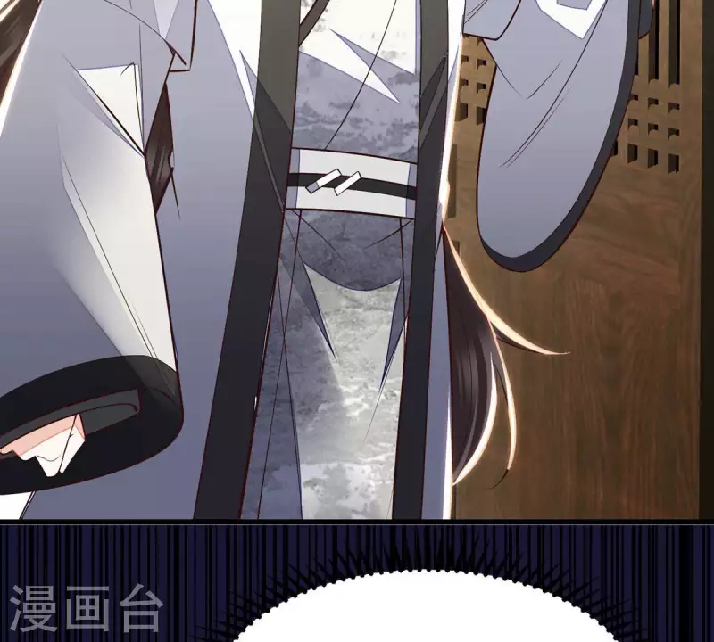 第11话 小狐狸尾巴露出来了(1/2)-第11话
