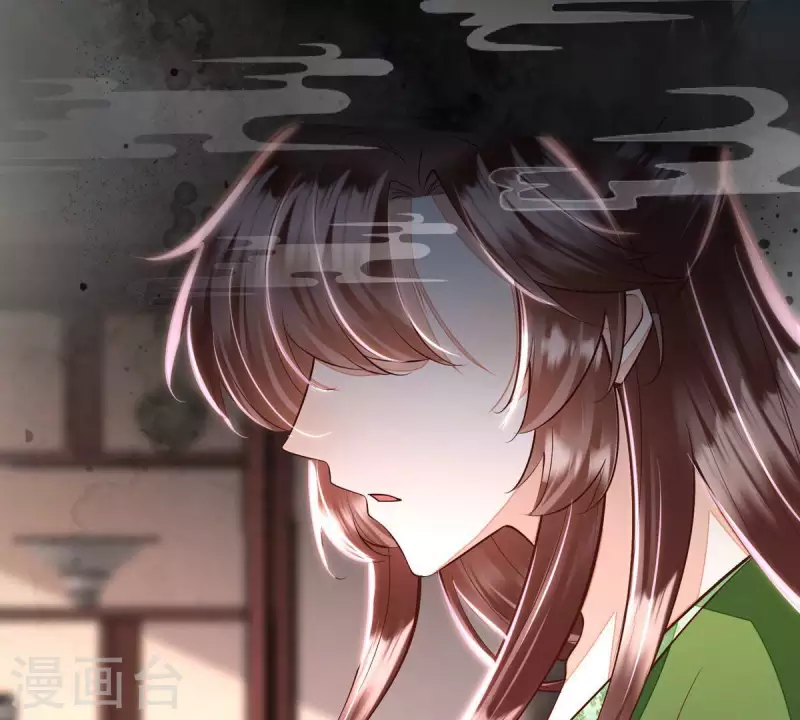 第11话 小狐狸尾巴露出来了(1/2)-第11话
