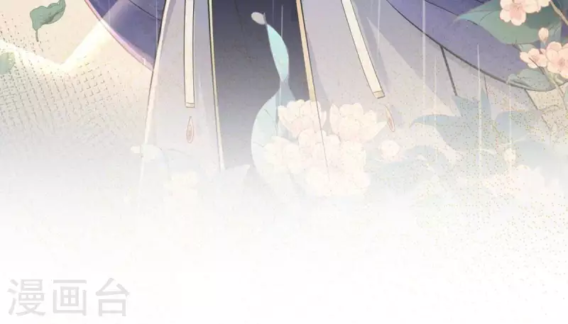 第13话 她会是我裴家人(1/2)-第13话