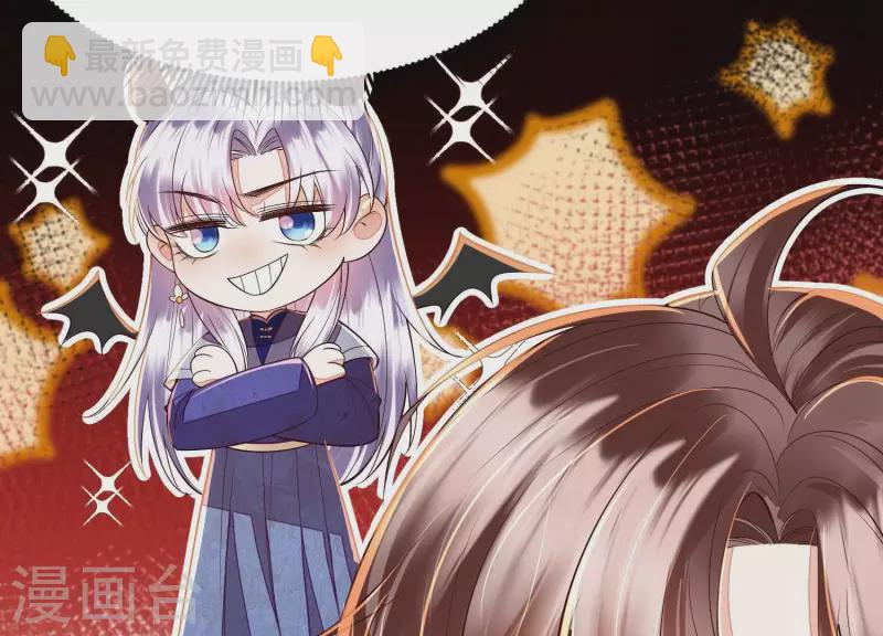 第15话 今日我们大喜之日(1/2)-第15话