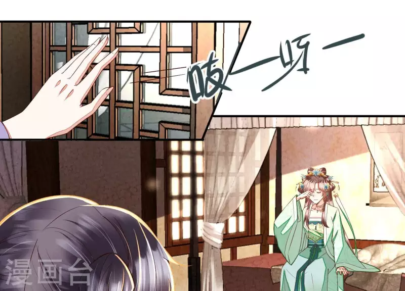 第15话 今日我们大喜之日(1/2)-第15话