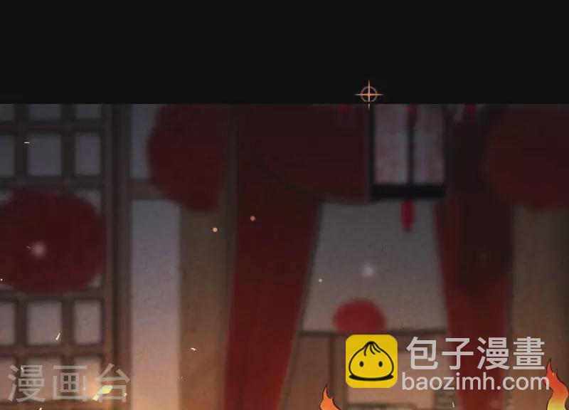 第15话 今日我们大喜之日(1/2)-第15话
