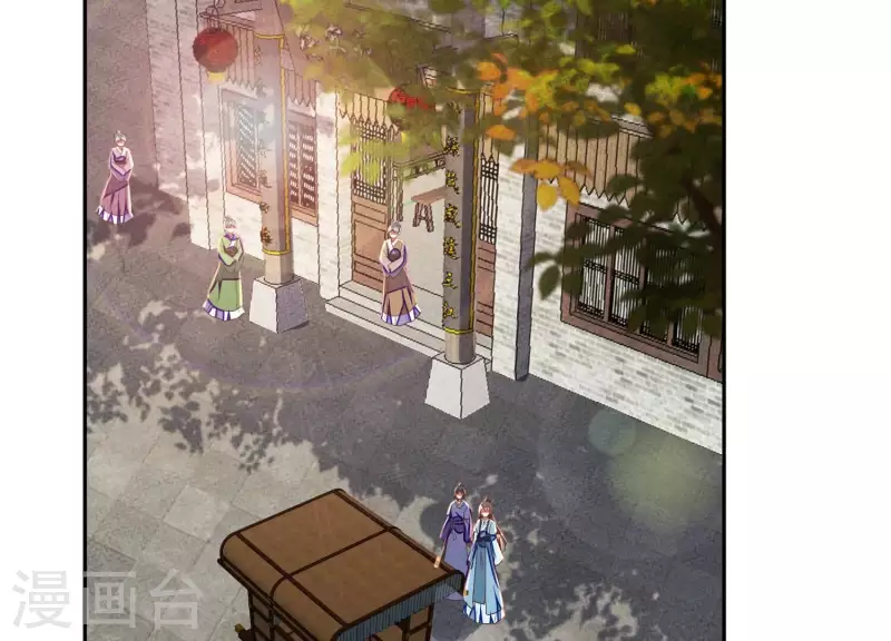 第19话 这个孩子不能要！(1/2)-第19话