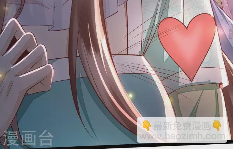 第3话 一人之下万人之上(1/2)-第3话
