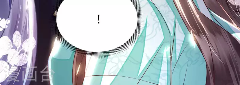 第3话 一人之下万人之上(1/2)-第3话