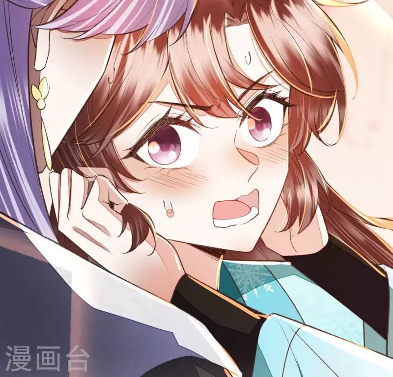 第23话 安芷，你耳朵好红啊(1/2)-第23话