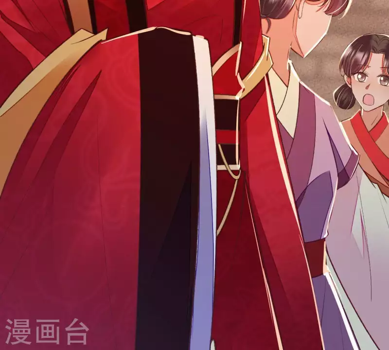 第25话 那徐氏进府了？(1/2)-第25话