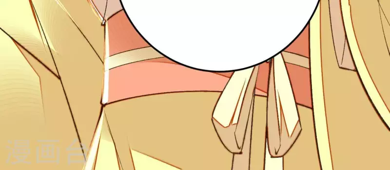 第31话 安芷，你没底线！(1/2)-第31话