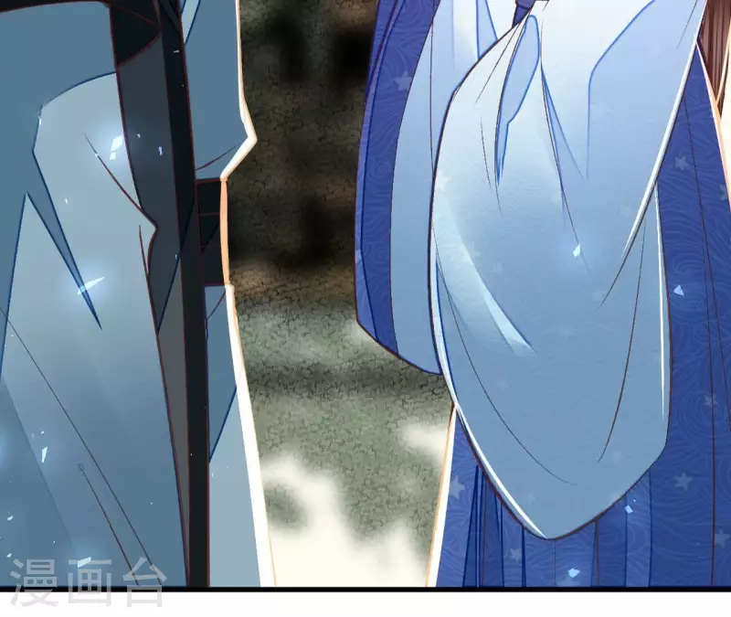 第31话 安芷，你没底线！(1/2)-第31话