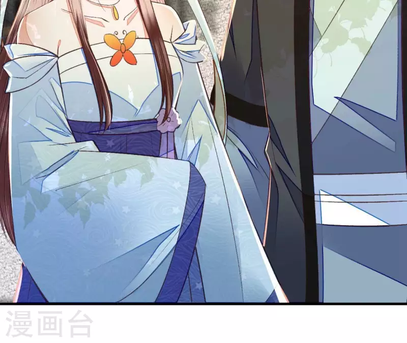 第31话 安芷，你没底线！(1/2)-第31话