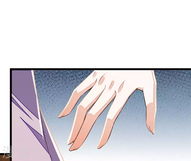 第35话 我要娶安芷！我就要她(1/3)-第35话