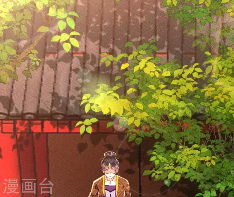 第35话 我要娶安芷！我就要她(1/3)-第35话