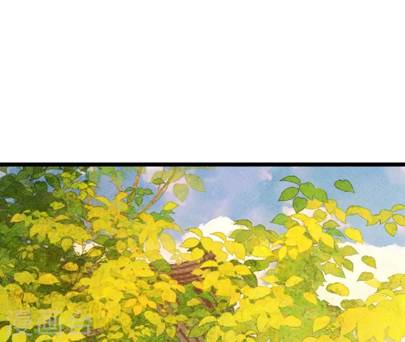 第35话 我要娶安芷！我就要她(1/3)-第35话