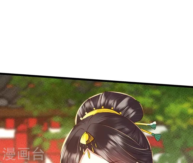 第35话 我要娶安芷！我就要她(1/3)-第35话