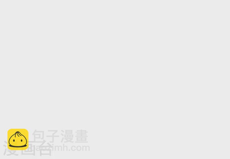 第35话 我要娶安芷！我就要她(1/3)-第35话
