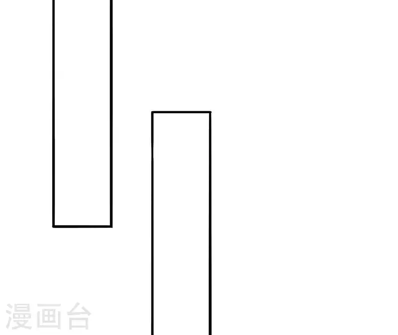 第35话 我要娶安芷！我就要她(1/3)-第35话
