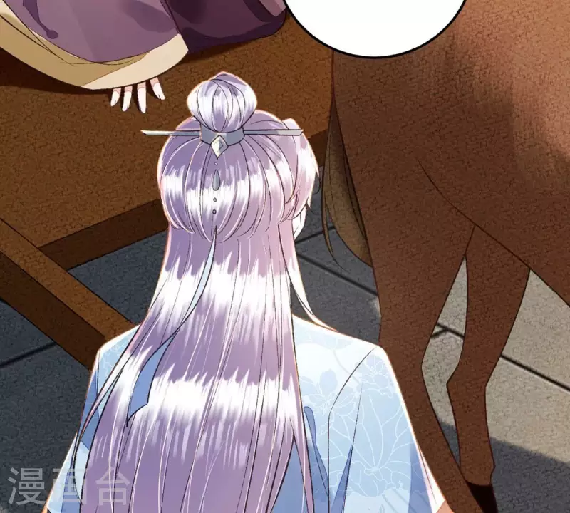 第39话 当然是去陪我的夫人(1/2)-第39话