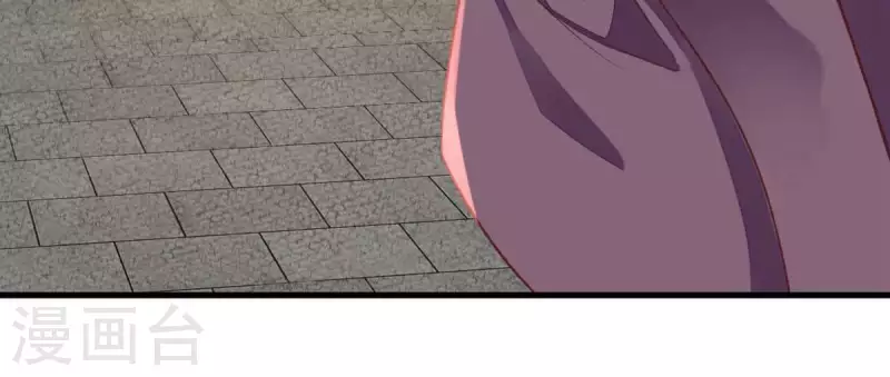 第39话 当然是去陪我的夫人(1/2)-第39话