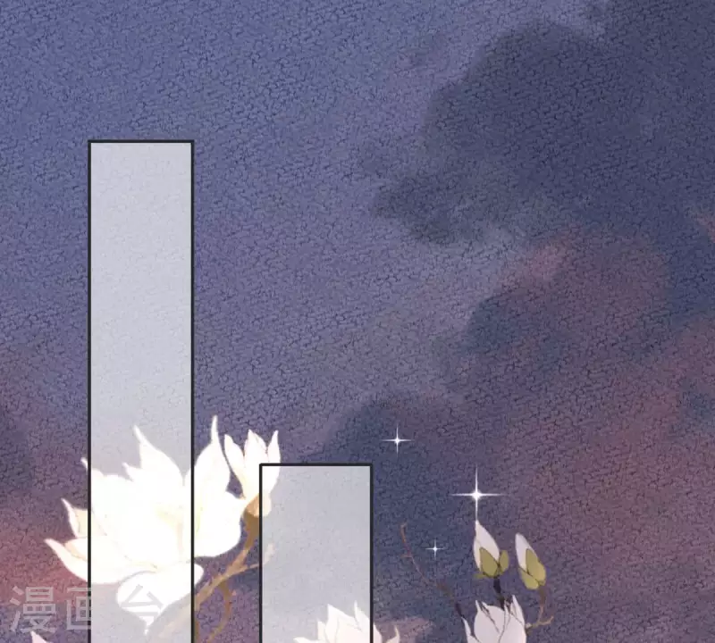 第39话 当然是去陪我的夫人(1/2)-第39话