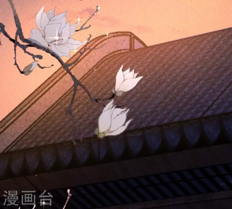 第39话 当然是去陪我的夫人(1/2)-第39话